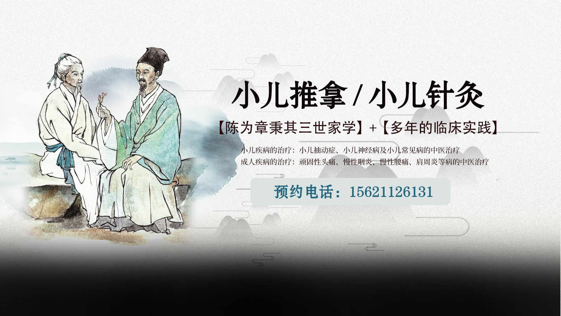 完善的售后服務體系，快速響應客戶問題