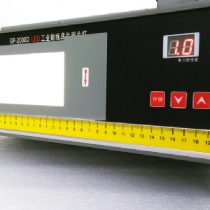 GP-2000系列LED工業射線底片觀片燈