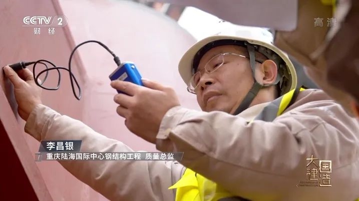 官媒新聞┃ 中國中央電視臺CCTV專訪中國建造的前沿，科電儀器助力中國在行動！